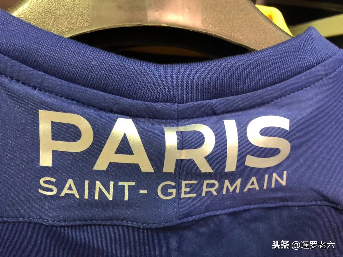 的球员