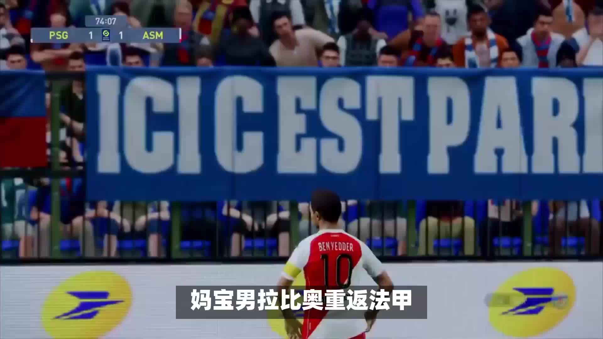 视转播