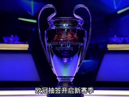 通这