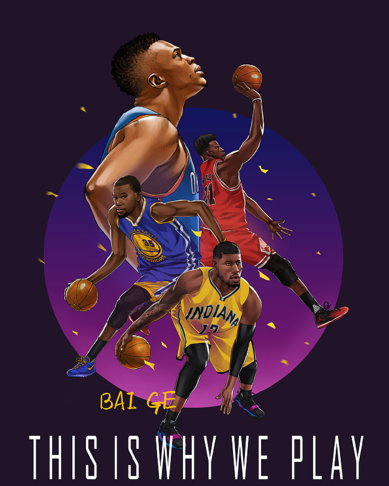 持续多久 持续多久