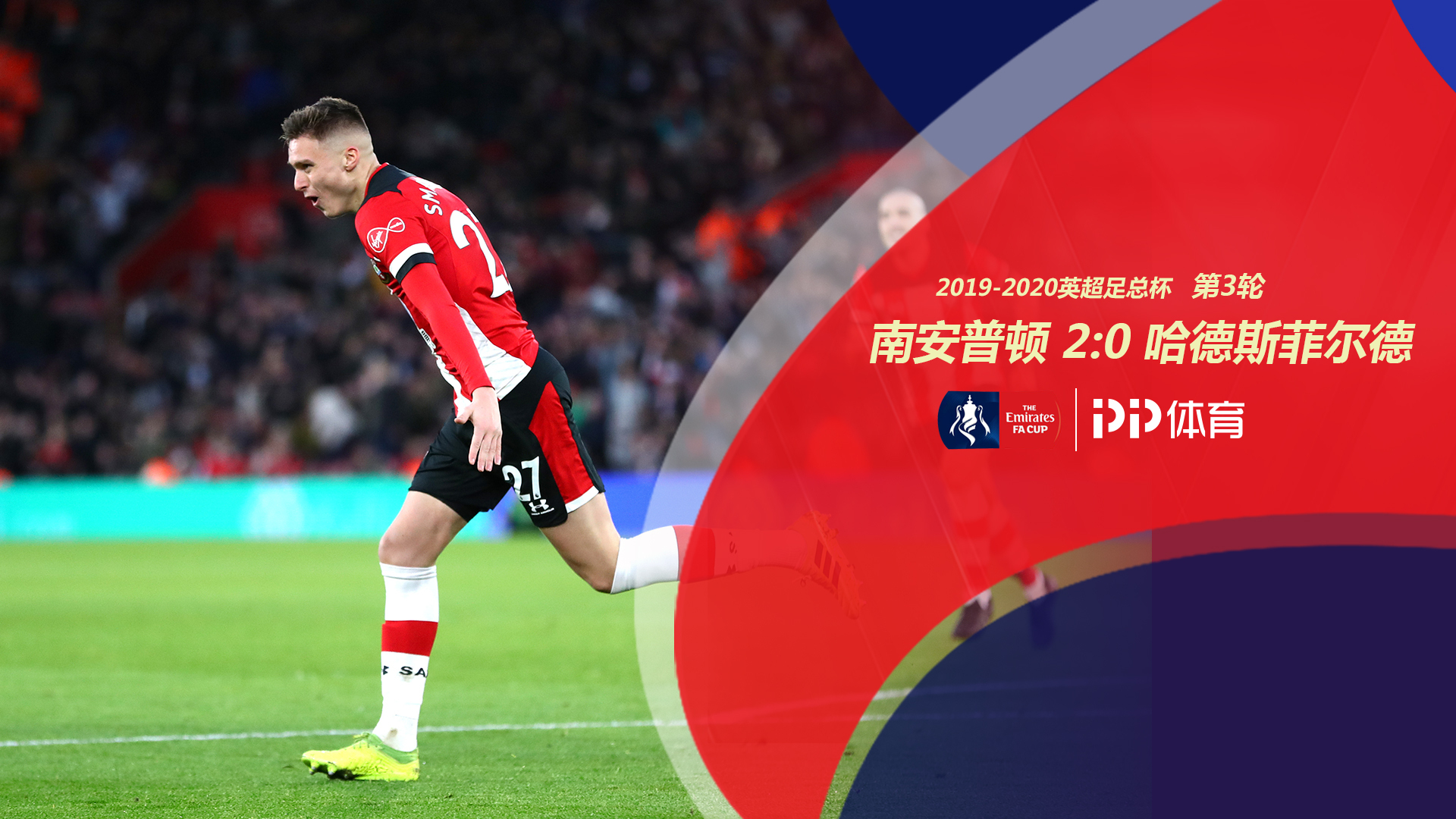 中国在现阶 中国在现阶